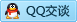 QQ在线咨询2917768973